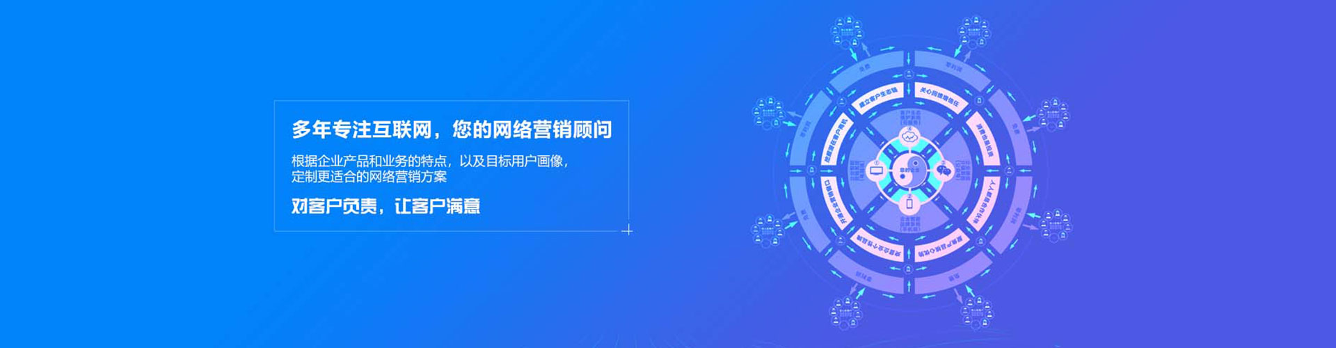 甘洛百度推广排名